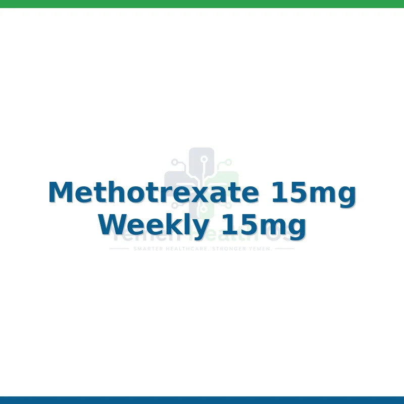 Methotrexate (680)