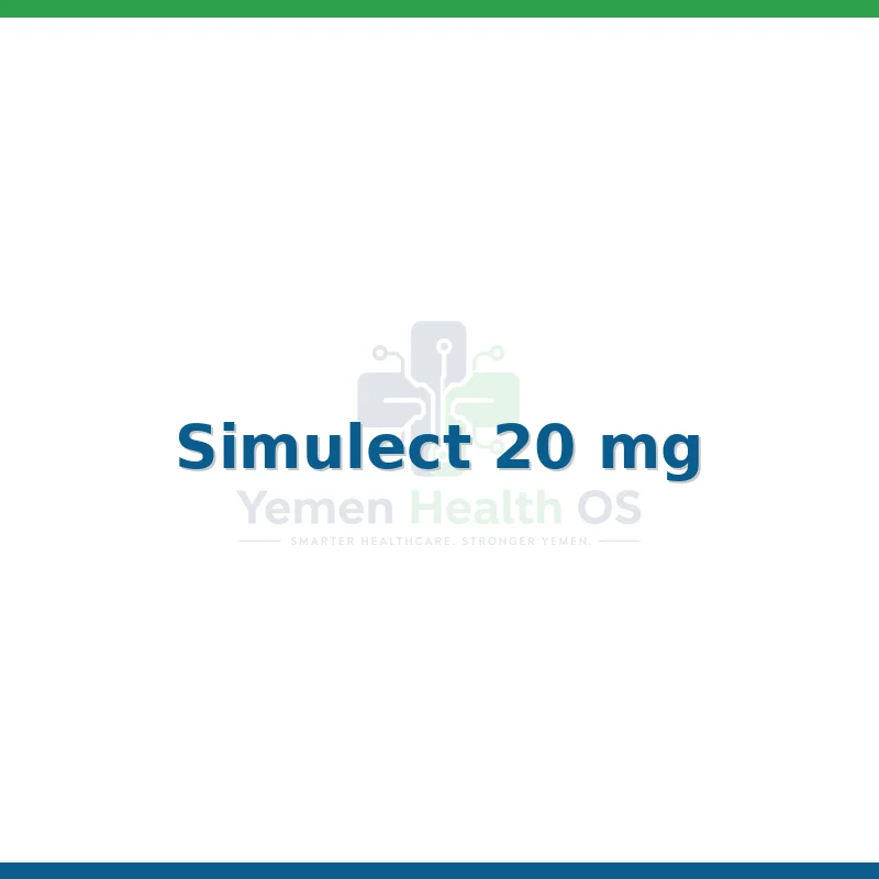 Simulect