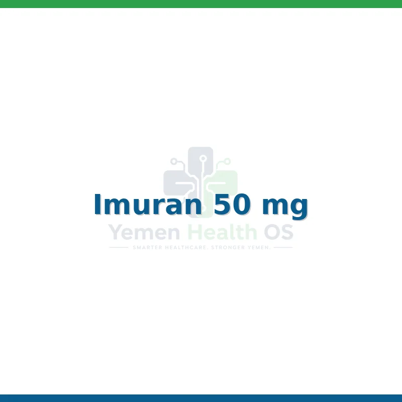 Imuran