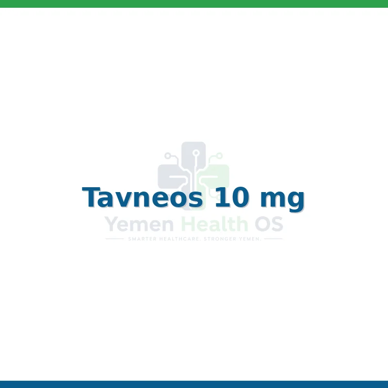 Tavneos