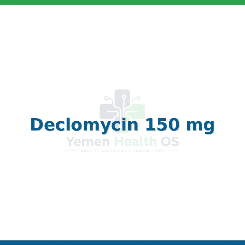 Declomycin