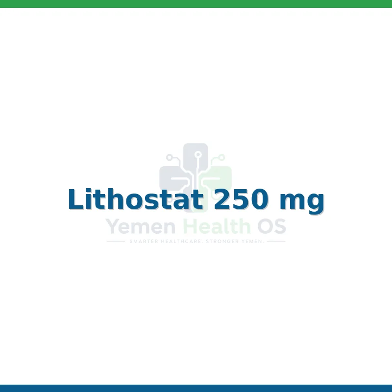Lithostat