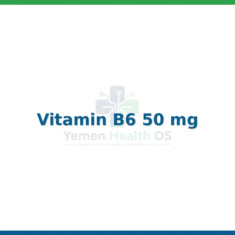 Vitamin B6 (730)