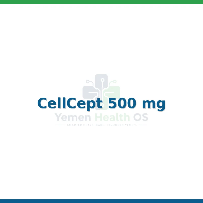 CellCept