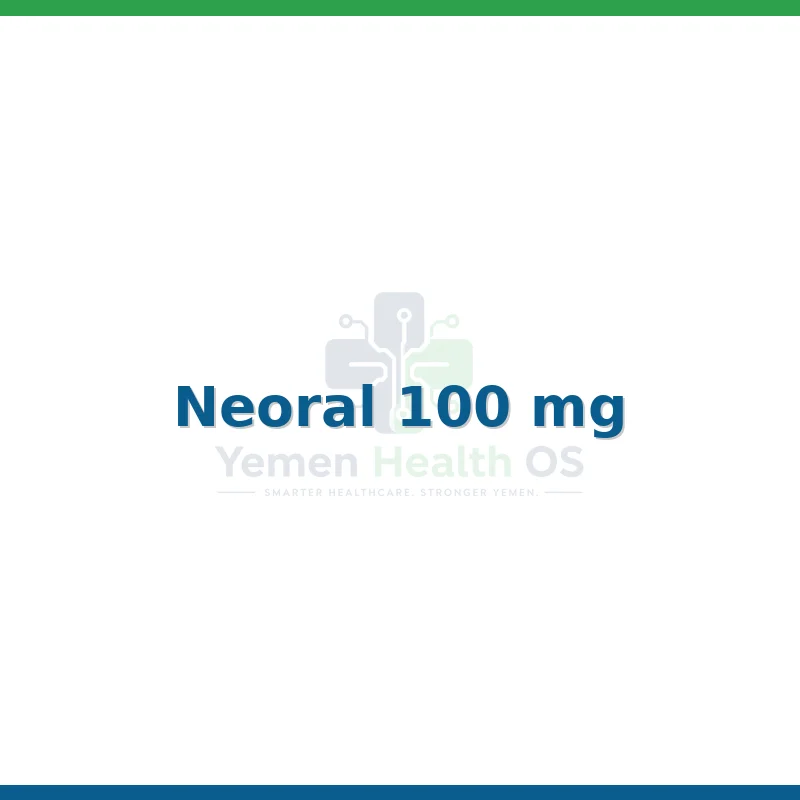 Neoral