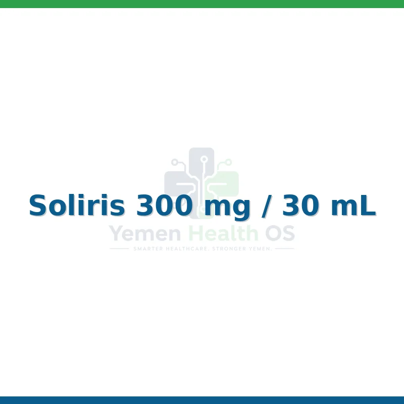 Soliris