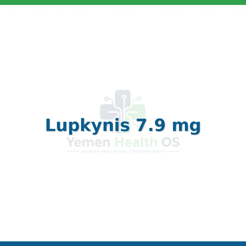 Lupkynis