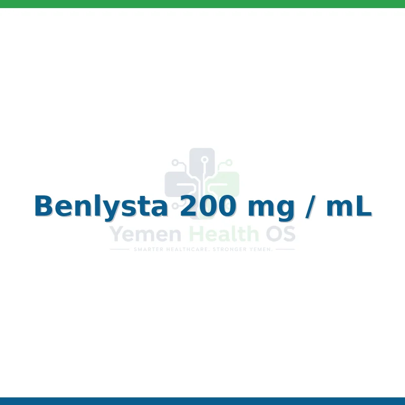 Benlysta