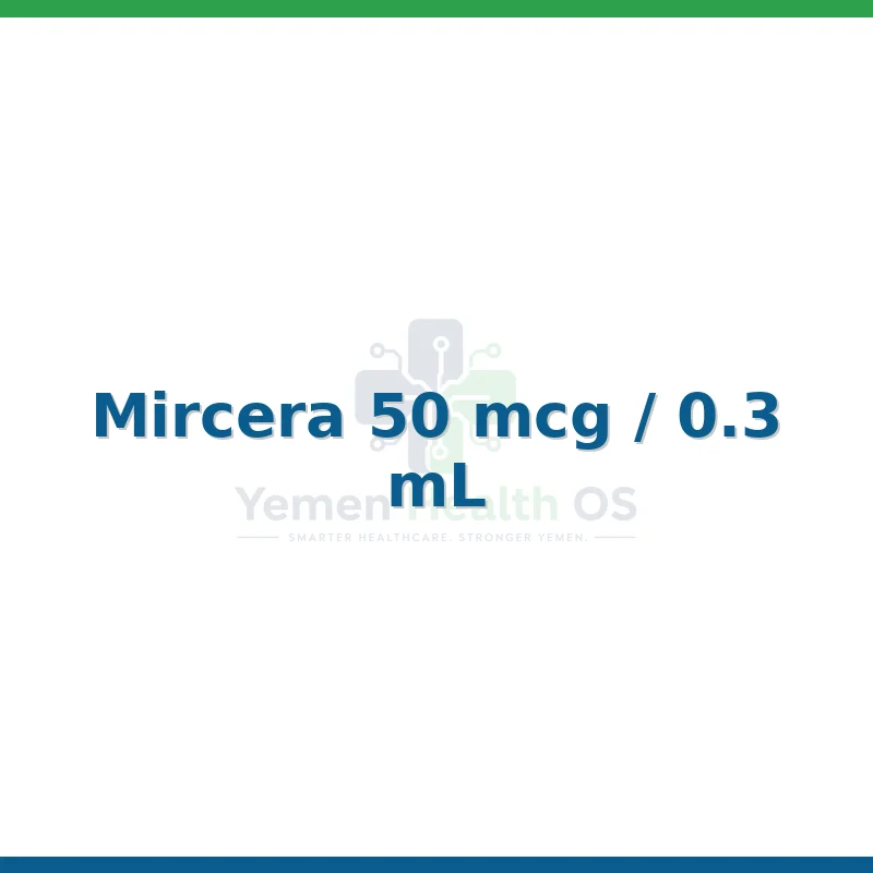 Mircera