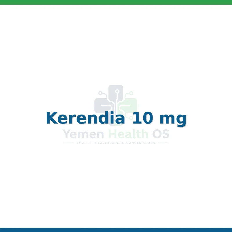 Kerendia