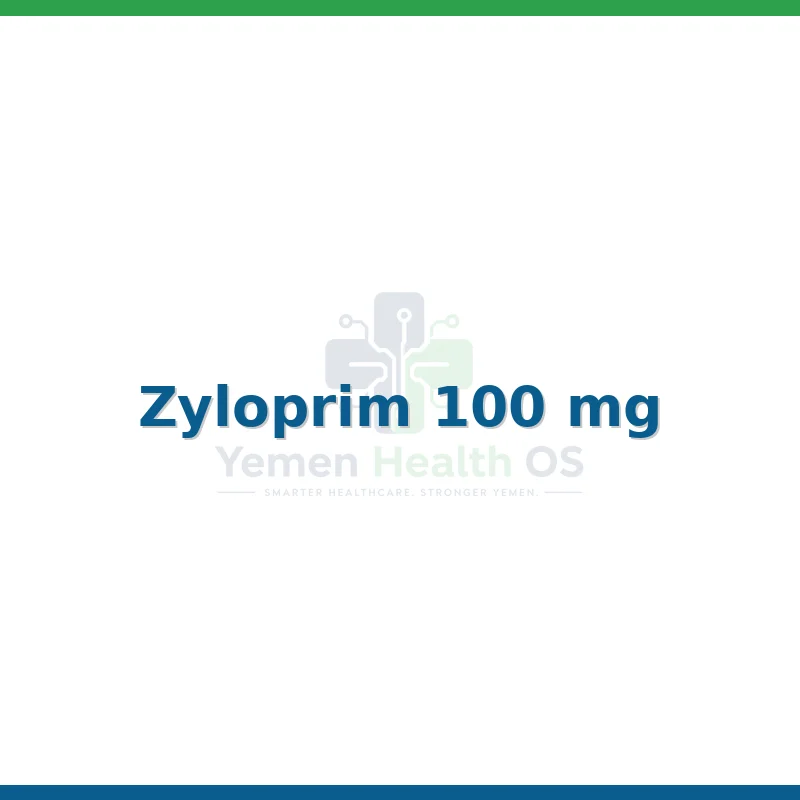 Zyloprim
